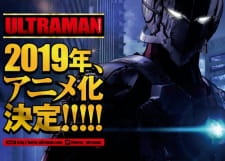Imagen de Ultraman
