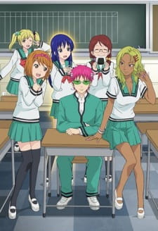 Imagen de Saiki Kusuo no Ψ-nan 2
