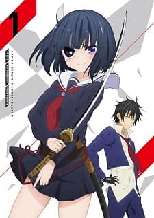 Watch Anime Busou Shoujo Machiavellianism Armed Girl S