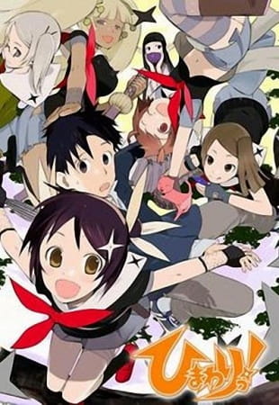 Himawari! Anime Cover
