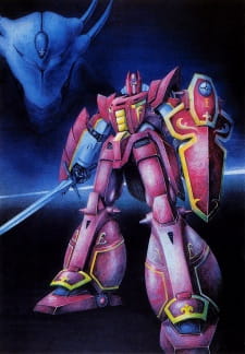 Kikou Kai Galient picture