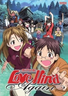 Imagen de Love Hina Again