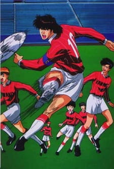 Poster de Offside (TV)