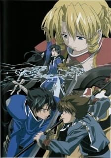 Imagen de Scrapped Princess