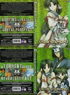 Imagen de Utawarerumono Recaps