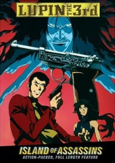 Imagen de Lupin III: Walther P38