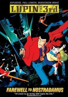 Imagen de Lupin III: Kutabare! Nostradamus