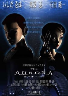 Imagen de The Aurora: Umi no Aurora