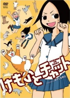 Capa de Kemono to Chat
