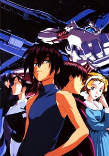 Capa de Mugen no Ryvius