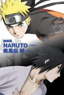 naruto movie 3 dub