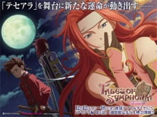 Imagen de Tales of Symphonia The Animation: Tethe'alla-hen