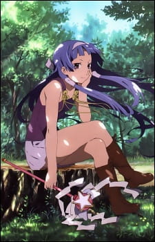 Capa de Kannagi: Moshimo Kannagi ga Attara...