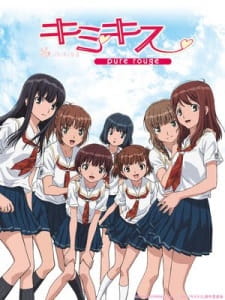 Capa de KimiKiss Pure Rouge