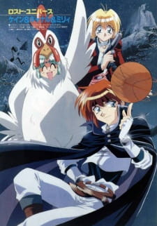 Imagen de Lost Universe