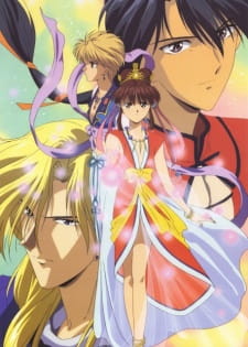 Imagen de Fushigi Yuugi