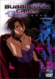 Imagen de Bubblegum Crisis Tokyo 2040