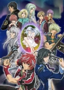 Capa de Neo Angelique Abyss