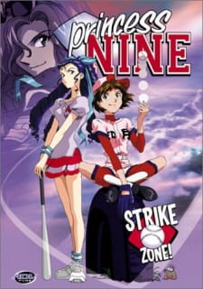 Imagen de Princess Nine: Kisaragi Joshikou Yakyuubu