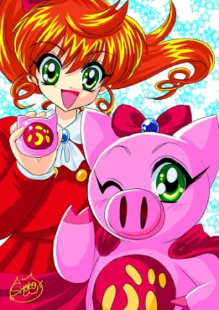 Ai to Yuuki no Pig Girl Tonde Buurin (Super Pig) - Pictures -  