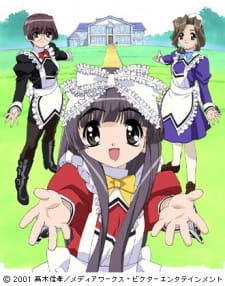 Capa de Kokoro Toshokan