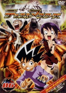 Capa de Duel Masters