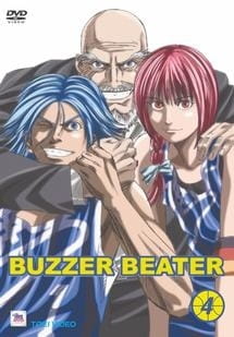 Anime DVD BUZZER BEATER2(1), Video software