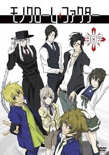 Background Cover