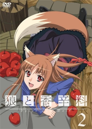 Ookami to Koushinryou: merchant meets the wise wolf الحلقة 4