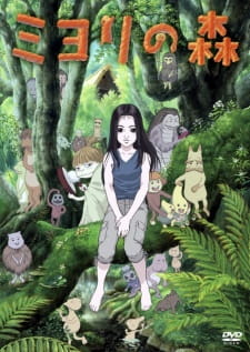 Capa de Miyori no Mori
