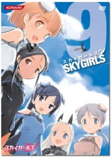 Imagen de Sky Girls