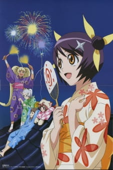 Imagen de Himawari!