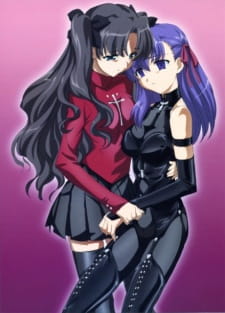 Imagen de Fate/stay night TV Reproduction