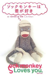 Imagen de Sockies: Frontier Quest