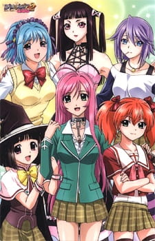 Imagen de Rosario to Vampire Capu2