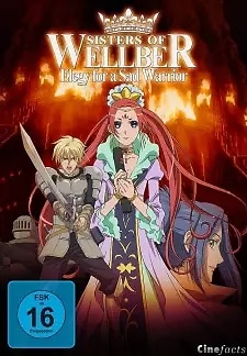 Cover image for Wellber no Monogatari: Kanashimi no Senshi Galahad no Banka