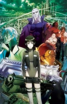 Poster de Mardock Scramble: The First Compression