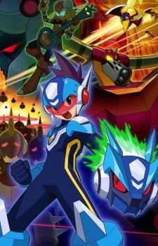 Capa de Ryuusei no Rockman