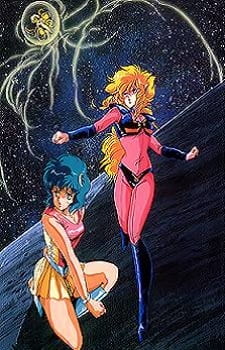 Imagen de Tatakae!! Iczer-1