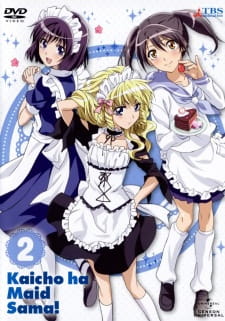 Imagen de Kaichou wa Maid-sama!