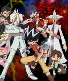 Capa de Duel Masters Zero
