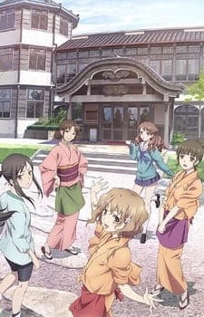 Hanasaku Iroha Hanasaku Iroha Blossoms For Tomorrow