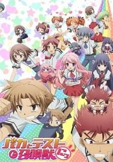 Baka to Test to Shoukanjuu A Sub Gallery By: RyuZU²