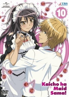 Capa de Kaichou wa Maid-sama!: Omake da yo!