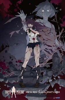 Background Cover