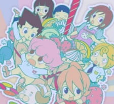 Imagen de Inumarudashi