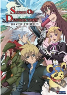 Capa de World Destruction: Sekai Bokumetsu no Rokunin