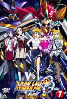Imagen de Super Robot Taisen OG: Divine Wars