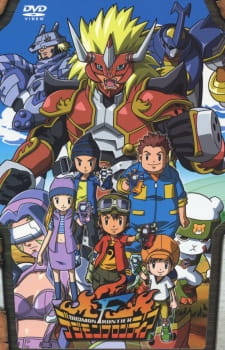 Digimon Frontier SS4 ดิจิมอนฟรอนเทียร์ ภาค4 ตอนที่ 1-51 พากย์ไทย