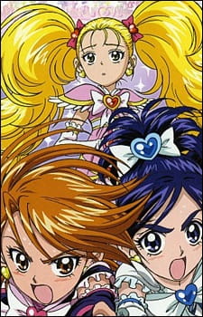 Imagen de Futari wa Precure: Max Heart